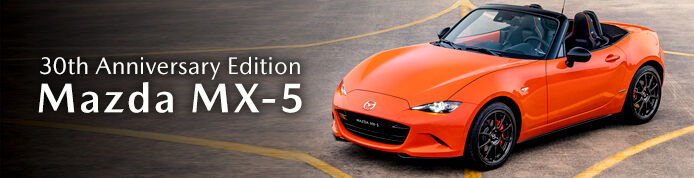 Mazda MX-5: 30th Anniversary Edition